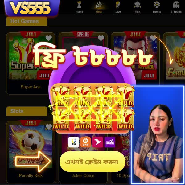 VS555 best Casino app