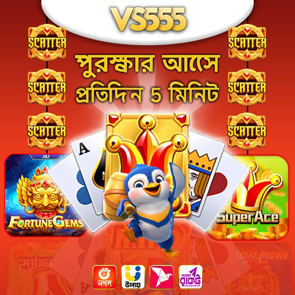 Vs555 casino app in bangladesh