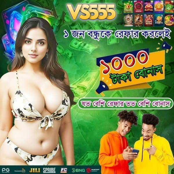 Best Slots game app Vs555