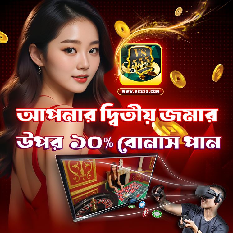 Best casino app in Bangladesh