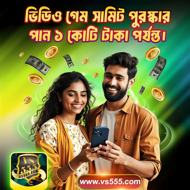 VS555 Casino app download