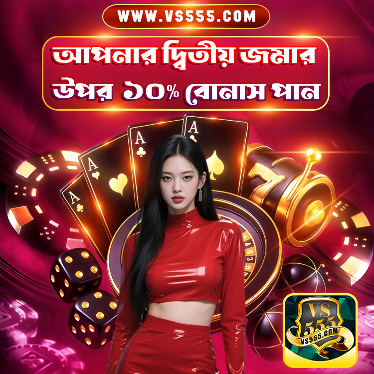 VS555 Best casino app for earning